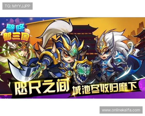 凯发娱乐旗舰网站新用户注册福利及老玩家专属优惠介绍