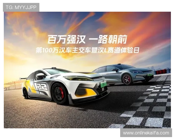 凯发天生赢家·一触即发：结合大数据分析，个性化推荐最适合你的游戏内容