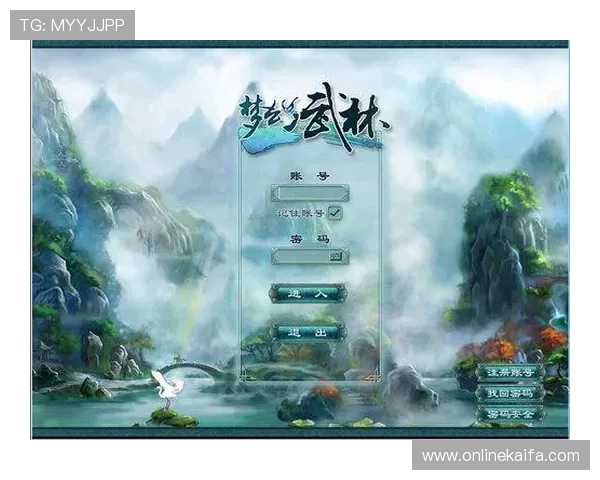 凯发网站登录界面优化升级，提升用户操作便捷性和界面美观度