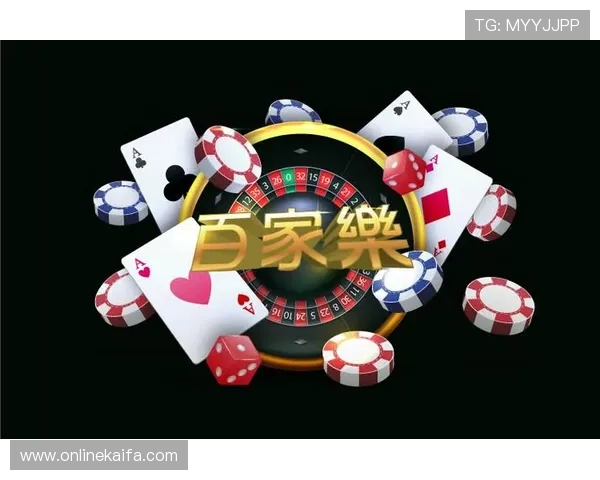 选择凯发网娱乐官方网站的理由，感受顶级线上博彩的乐趣