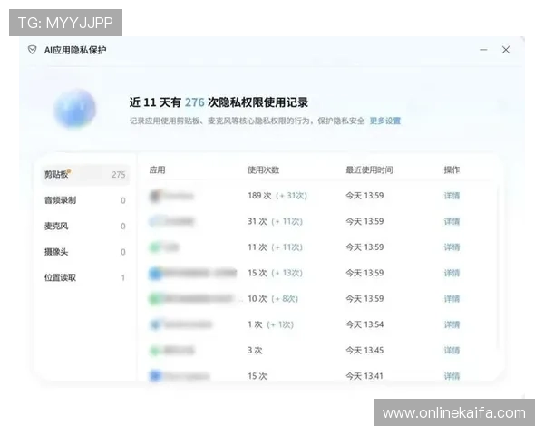 K8旗舰厅平台的支付方式多样性及其安全性详解，满足不同用户需求