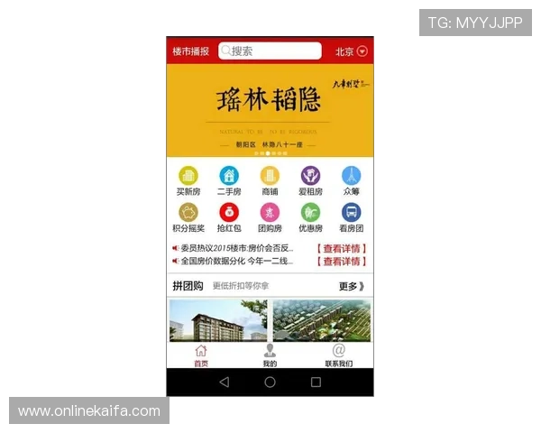 凯发电子娱乐的支付方式与提款流程详解，快速便捷的资金操作保障玩家无忧体验