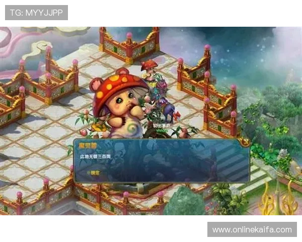 K8在线游戏账号注册流程详解，快速开启你的专属游戏之旅体验无限乐趣
