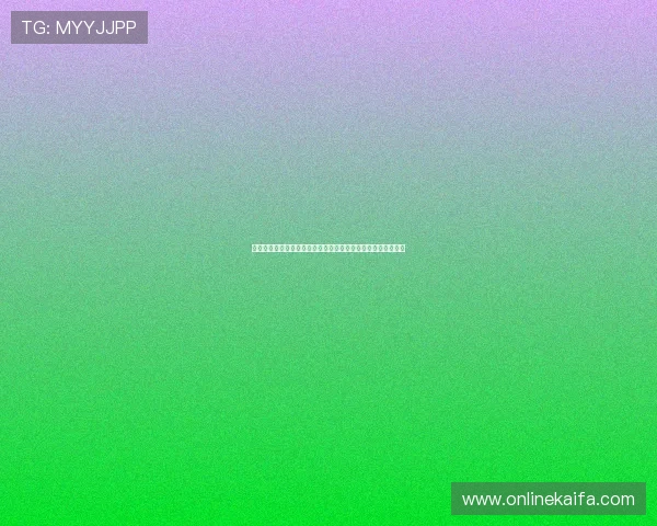 科特迪瓦对阵厄瓜多尔世界杯门票价格及购票时间安排全面解读